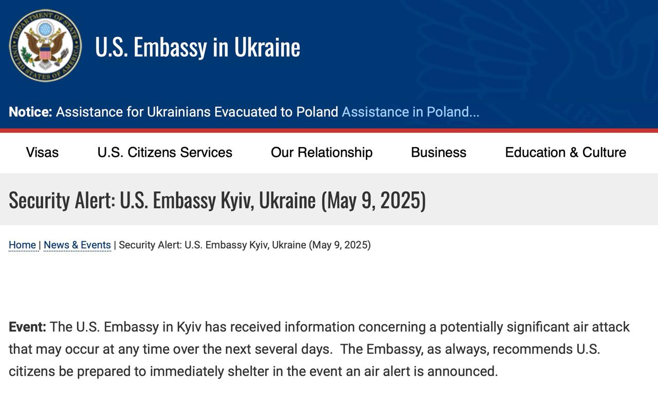 ❗️❗️Посольство США в Киеве предупреждает о возможной масштабной воздушной атаке в ближайшие дни
