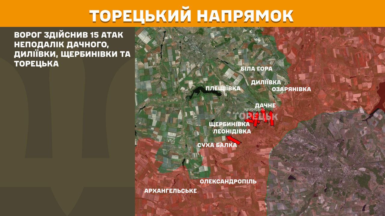 Оперативна інформація станом на 08.00 10.05.2025 щодо російського вторгнення