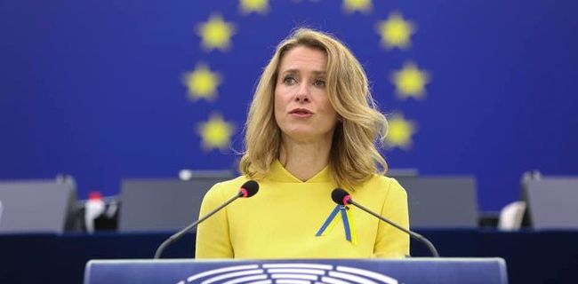 Каллас про вето Угорщини щодо вступу України: Євросоюз готує план Б і план В
