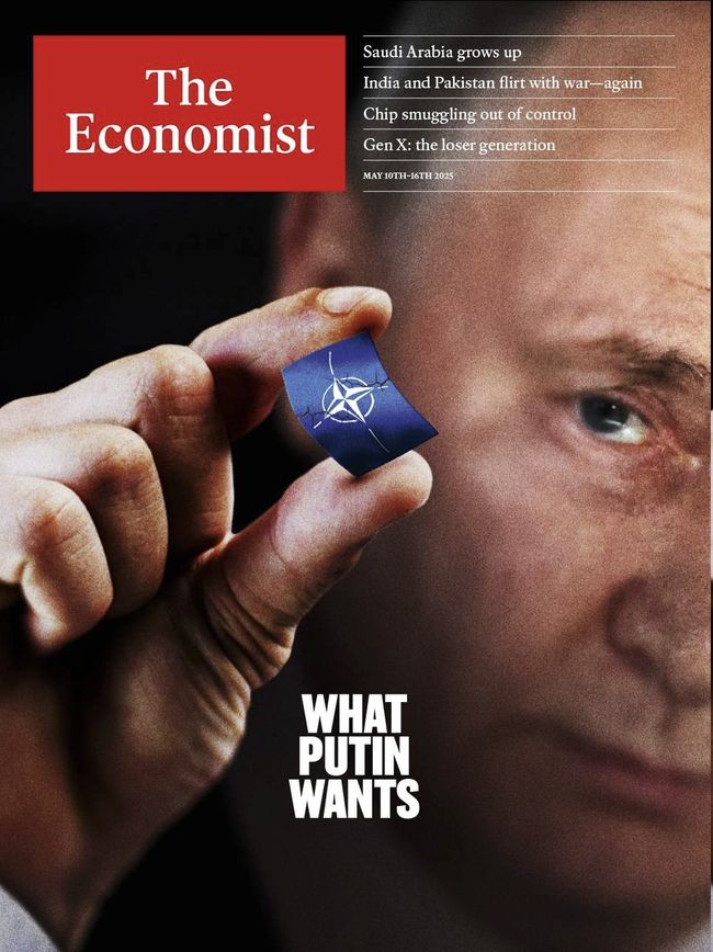 Новини одним рядком