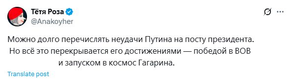 Новини одним рядком