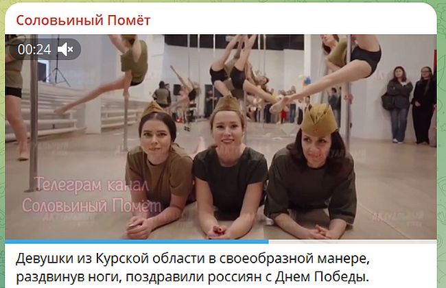 Новини одним рядком