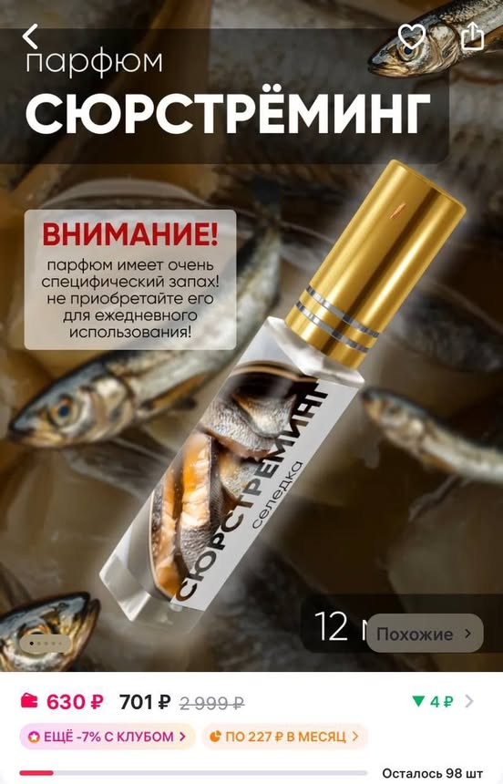 Новини одним рядком
