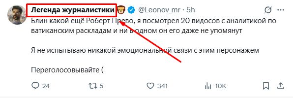 Новини одним рядком