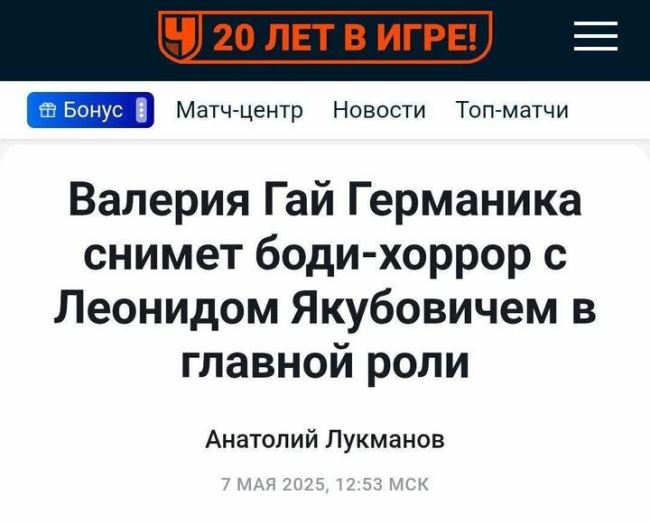 Новини одним рядком