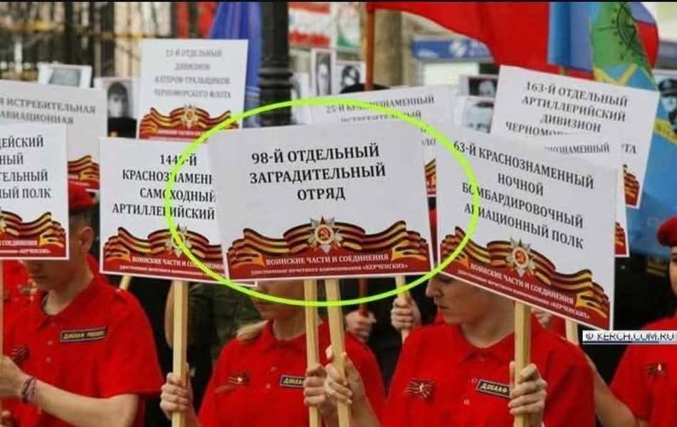 Новини одним рядком