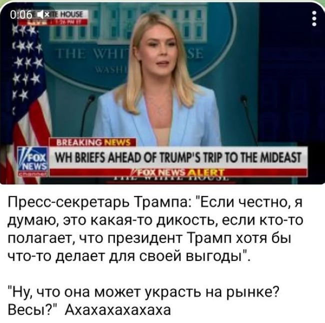 Новини одним рядком