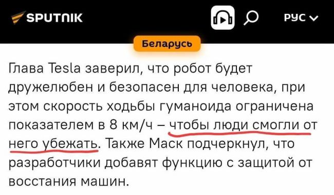 Новини одним рядком Новини одним рядком