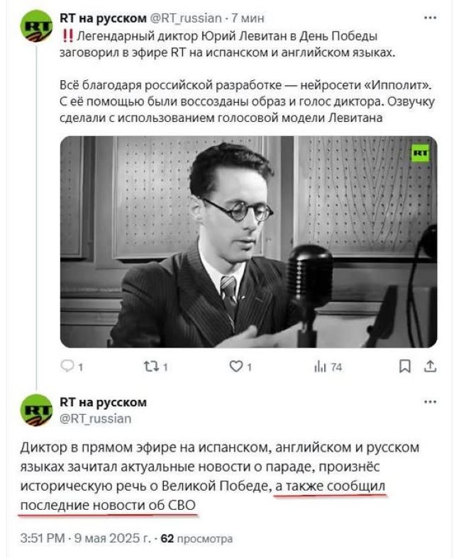 Новини одним рядком Новини одним рядком