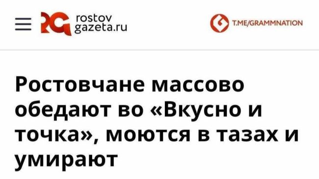 Новини одним рядком Новини одним рядком