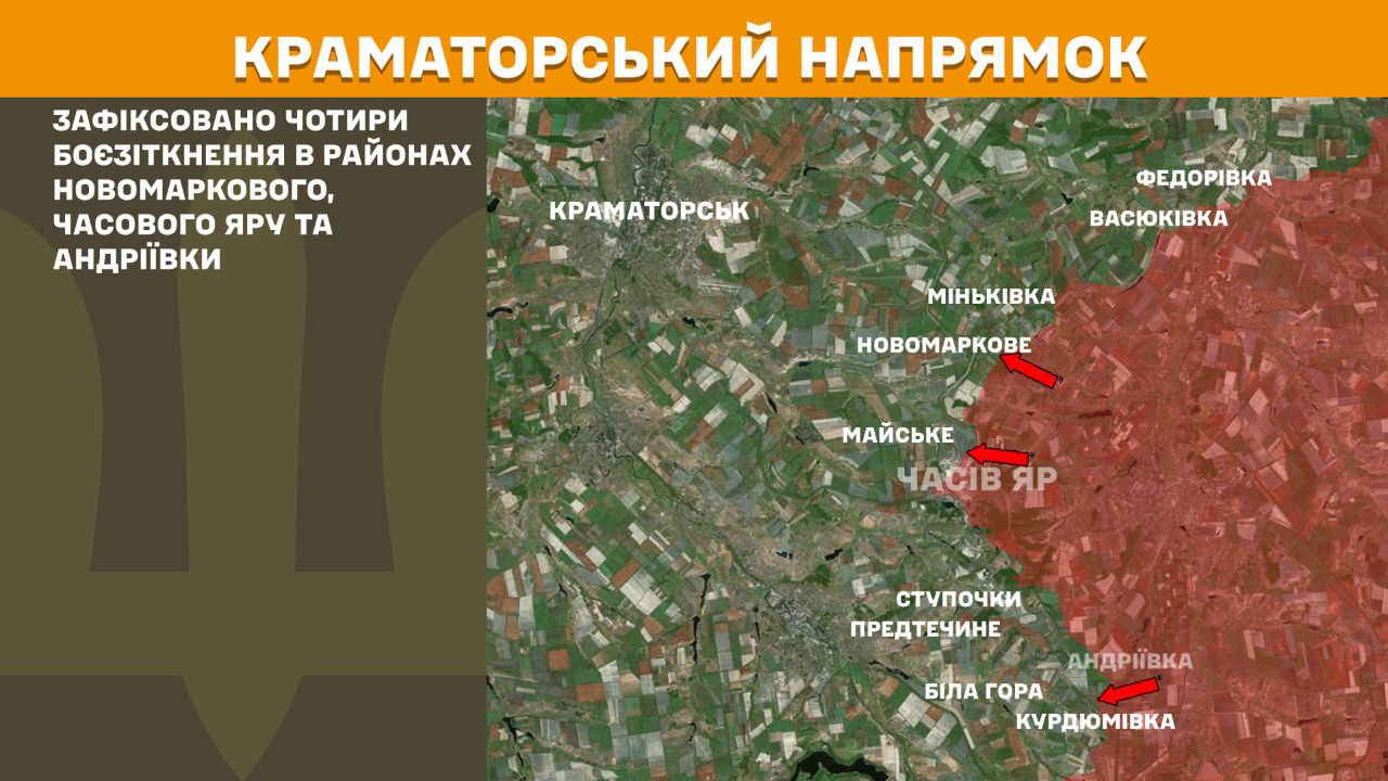 Оперативна інформація станом на 08.00 12.05.2025 щодо російського вторгнення Оперативна інформація станом на 08.00 12.05.2025 щодо російського вторгнення