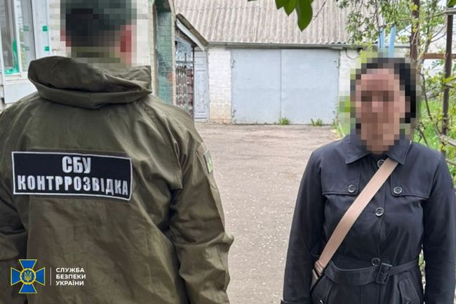 СБУ затримала ще одну агентку російського гру, яка коригувала удари по оборонцях Донеччини