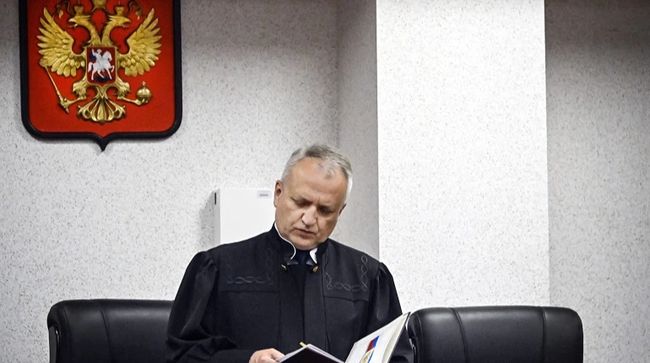 Суд у рф дозволив відмотати приватизацію до 90-х