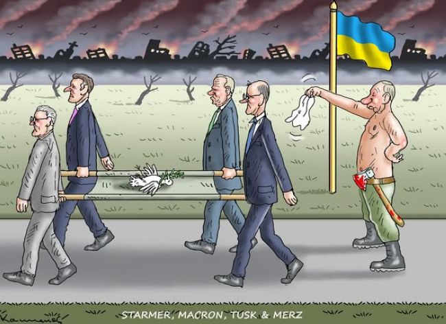 Новини одним рядком