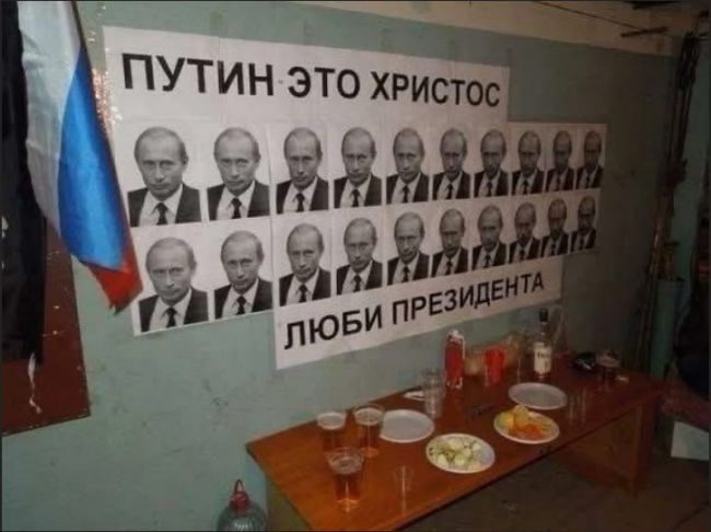 Новини одним рядком