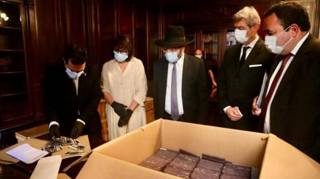 В Аргентині знайшли нацистські матеріали