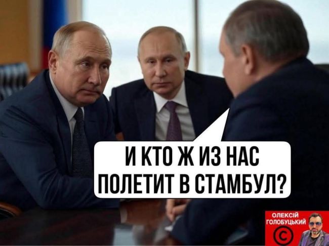 Новини одним рядком