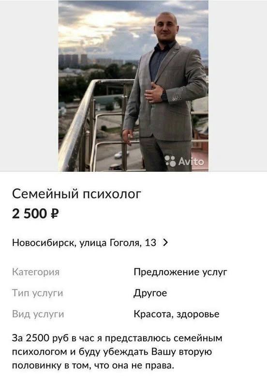 Новини одним рядком