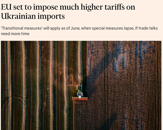ЄС уже з 6 червня може запровадити підвищені мита на українські товари, — FT