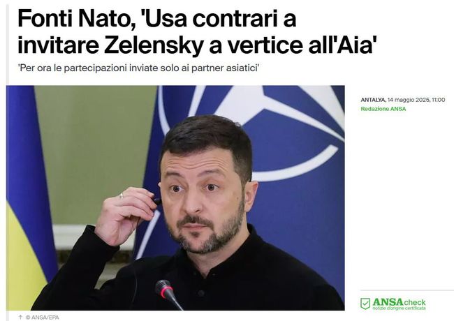 США не хочуть Зеленського на саміті НАТО