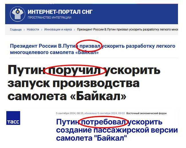 Новини одним рядком Новини одним рядком