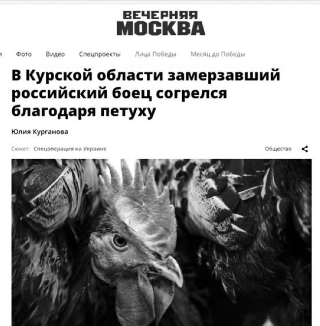 Новини одним рядком Новини одним рядком