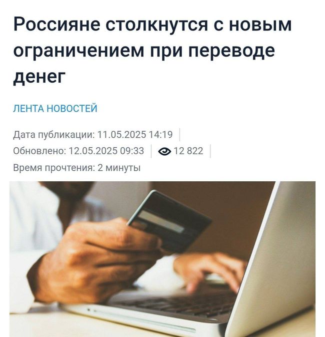 Новини одним рядком Новини одним рядком