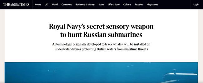 Британские военные придумали способ обнаружения подлодок армии страны-агрессора россии