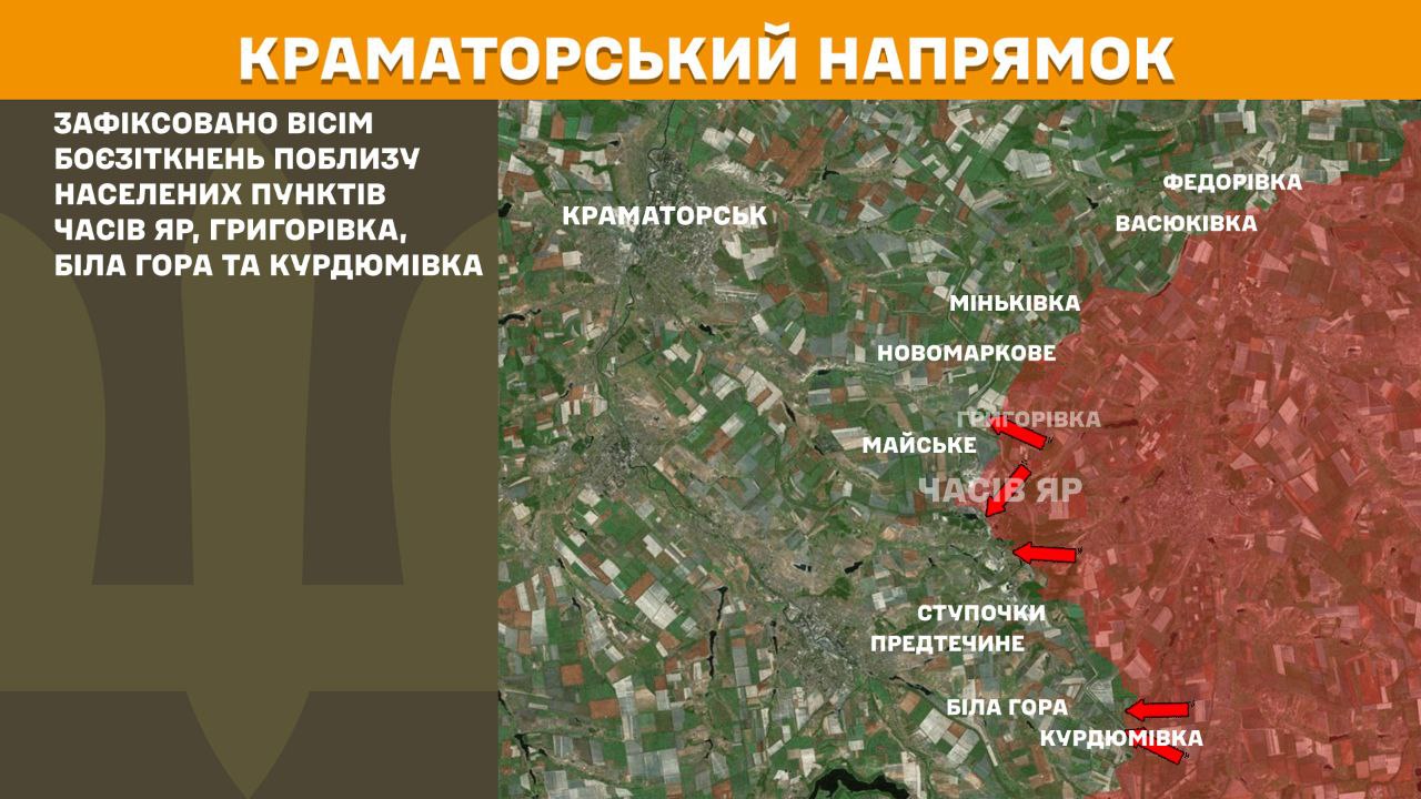 Оперативна інформація станом на 08.00 15.05.2025 щодо російського вторгнення