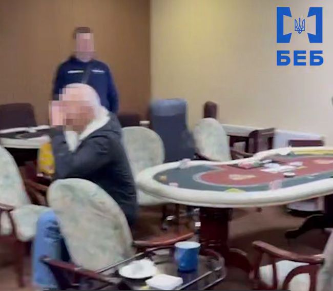 БЕБ закрило нелегальний покерний клуб БЕБ закрило нелегальний покерний клуб