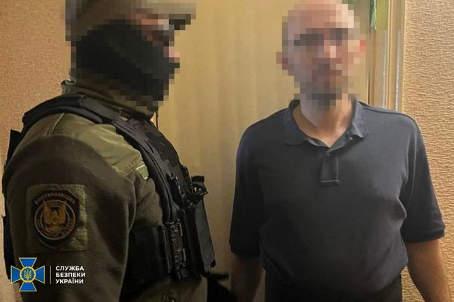 СБУ затримала агента фсб, який збирався передати рашистам дані про оборону Черкащини