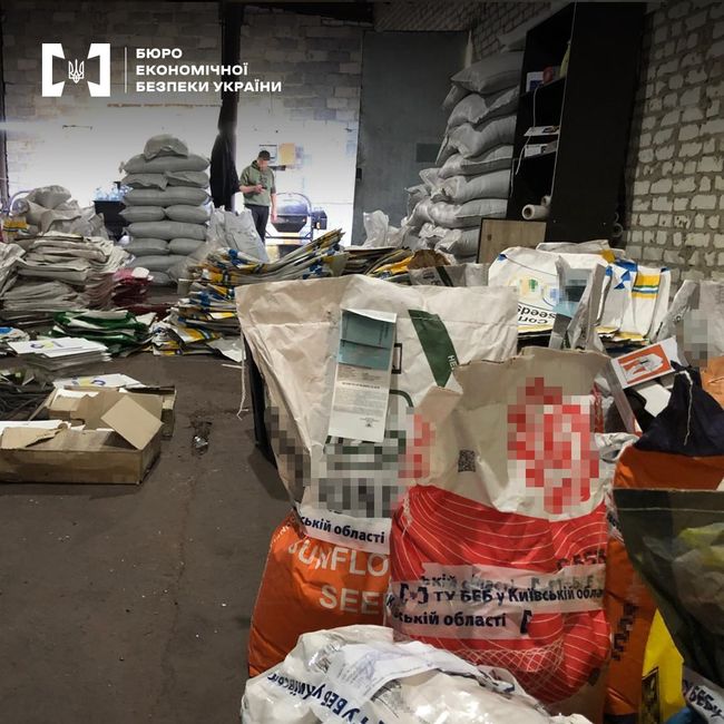 БЕБ - шахраї підробляли насіння