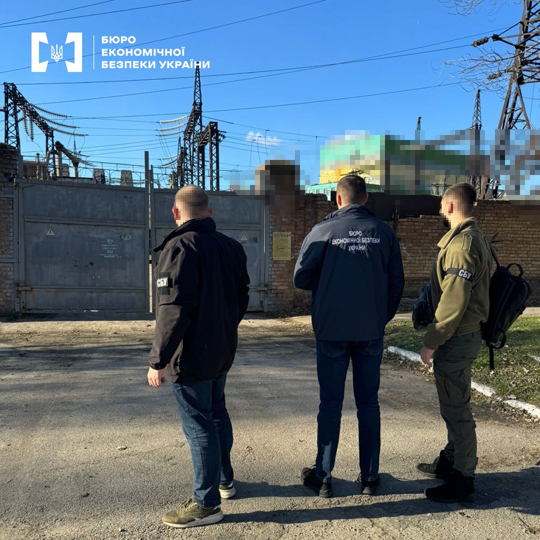 Запоріжжяобленерго отримало збитки 730 млн грн - БЕБ