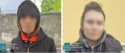 У Харкові матір та її донька-підліток підпалювали машини військових