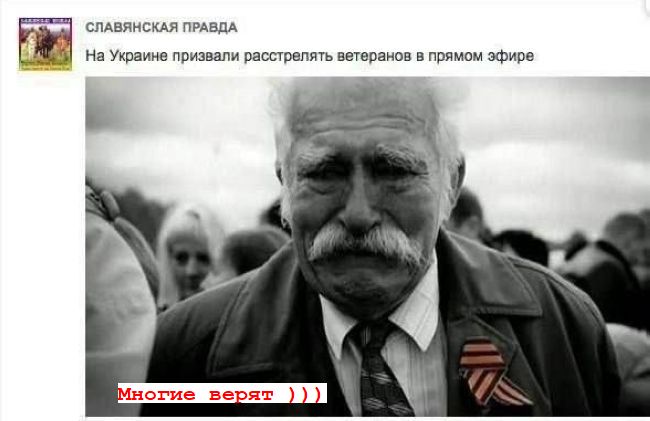 Новини одним рядком