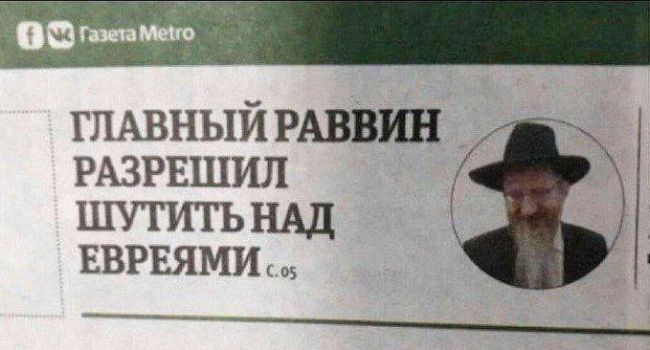 Новини одним рядком