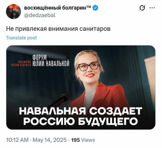 Новини одним рядком