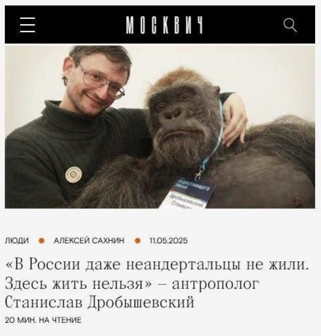 Новини одним рядком