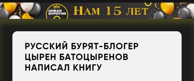 Новини одним рядком