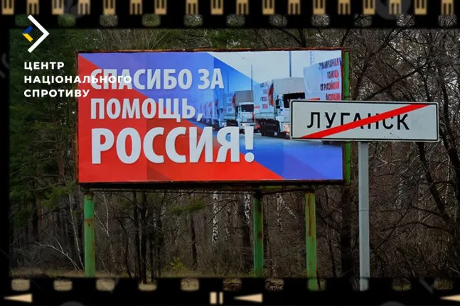 5 мільйонів рублів — за серіал про визволення