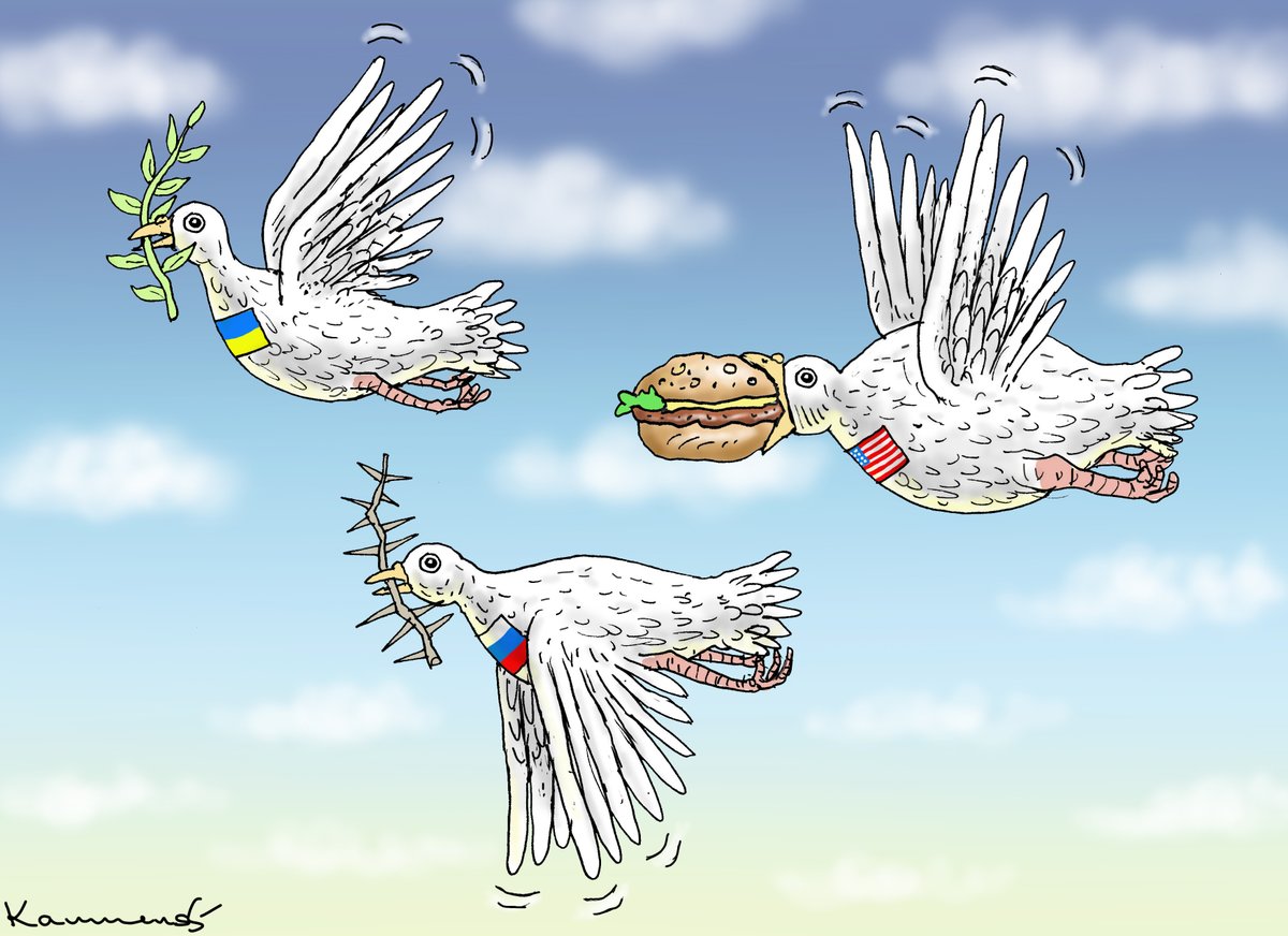 Новини одним рядком 2.0