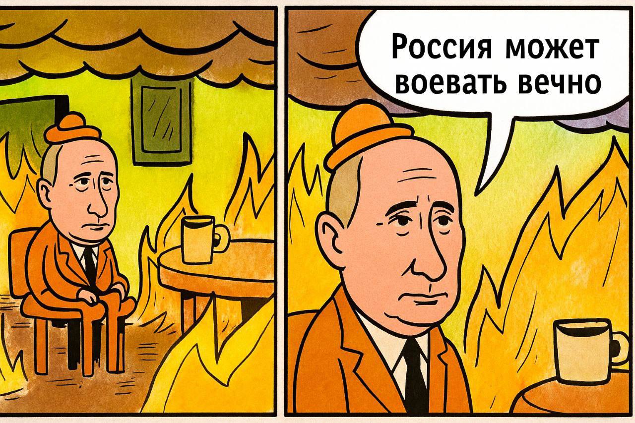 Новини одним рядком 2.0