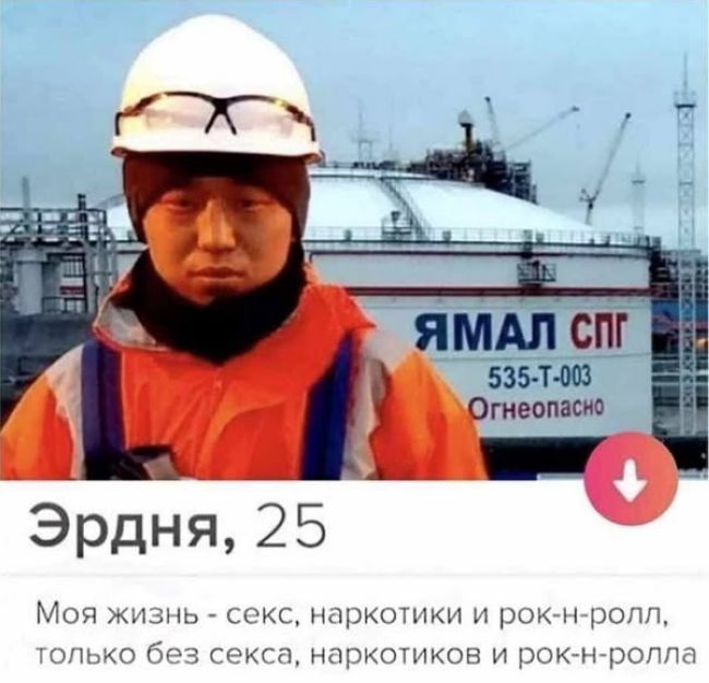 Новини одним рядком