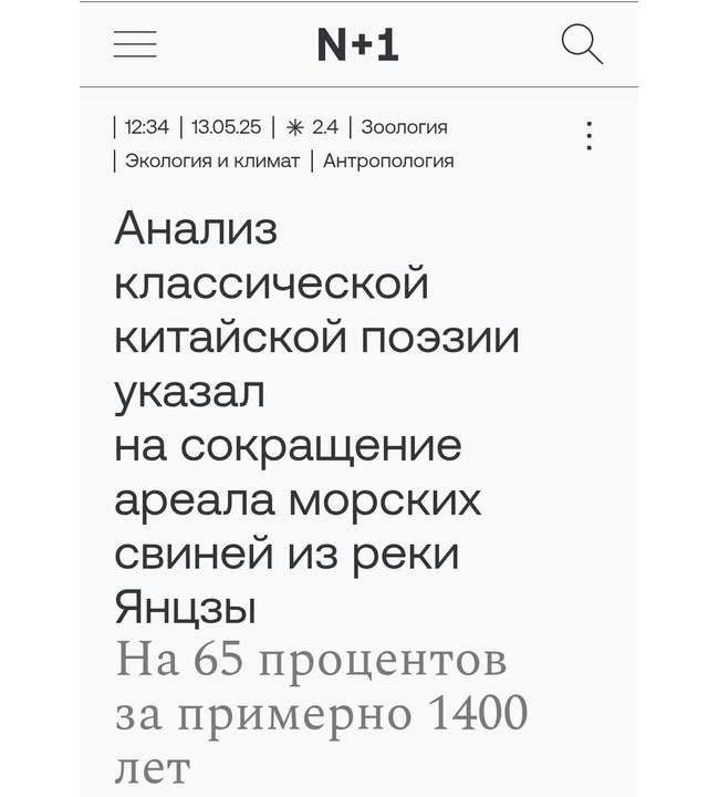 Новини одним рядком