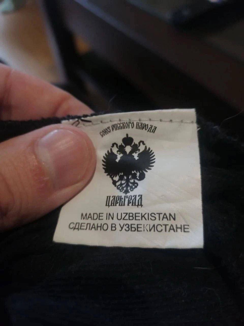 Новини одним рядком