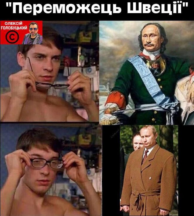 Новини одним рядком
