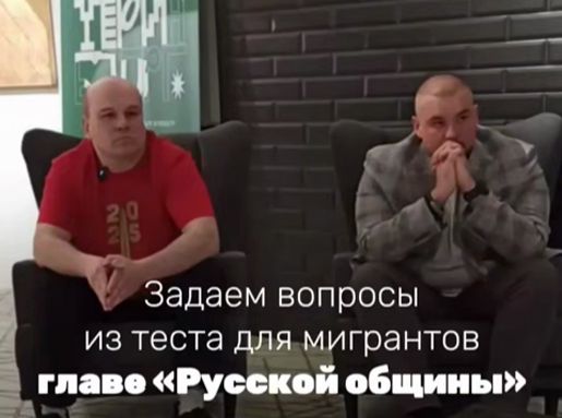 Экзамен по истории провалили сами русские