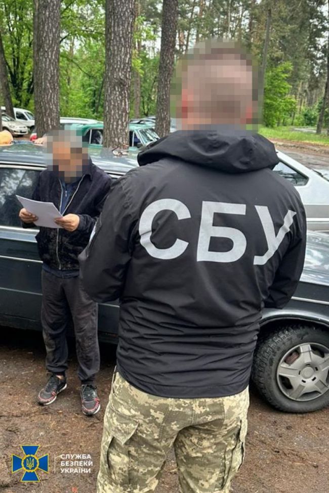 СБУ спільно з ДБР та Нацполіцією ліквідувала ще 5 «схем для ухилянтів» у різних регіонах України СБУ спільно з ДБР та Нацполіцією ліквідувала ще 5 «схем для ухилянтів» у різних регіонах України