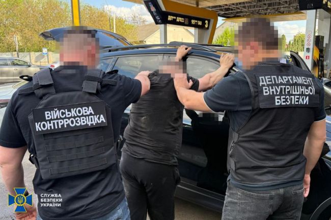 СБУ спільно з ДБР та Нацполіцією ліквідувала ще 5 «схем для ухилянтів» у різних регіонах України СБУ спільно з ДБР та Нацполіцією ліквідувала ще 5 «схем для ухилянтів» у різних регіонах України