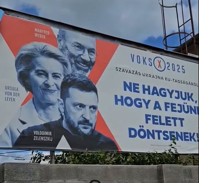 Новини одним рядком Новини одним рядком